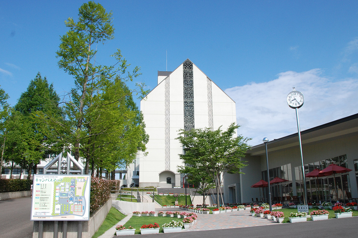 介護福祉士 中部学院大学短期大学部 親子で考える17歳の進路